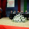 Душанбе Конференсияи  V ҳисоботӣ-интихоботӣ
